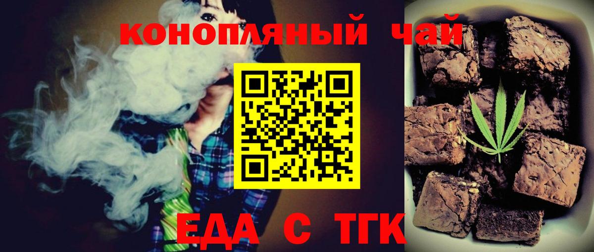Кокаин  Самара  Вход с VPN  MDMA  Метамфетамин  МЕФ   ГАШИШ 