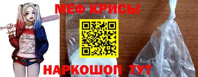 PSILOCYBIN Новодвинск