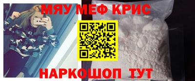 jwh Новокубанск