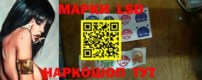 mdpv Новозыбков