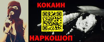 PSILOCYBIN Новодвинск