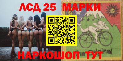 mdpv Новозыбков