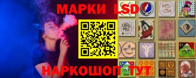 jwh Новокубанск