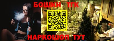 mdpv Новозыбков