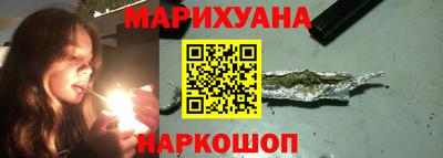 jwh Новокубанск