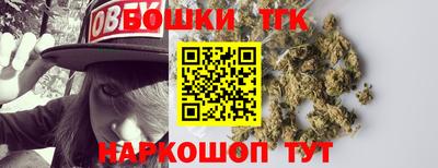 jwh Новокубанск