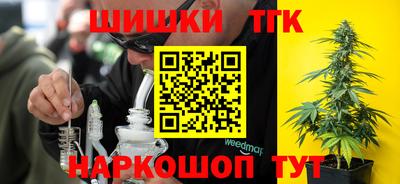 mdpv Новозыбков