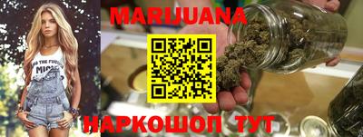 jwh Новокубанск