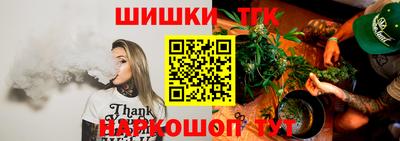 mdpv Новозыбков