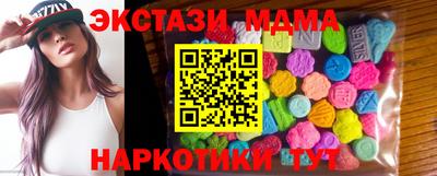 mdpv Новозыбков