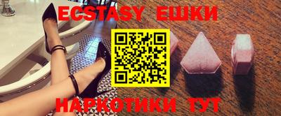 PSILOCYBIN Новодвинск