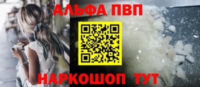 PSILOCYBIN Новодвинск