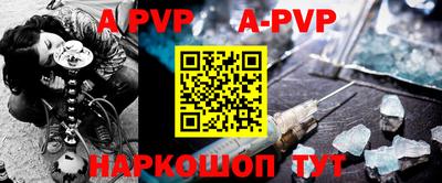 PSILOCYBIN Новодвинск