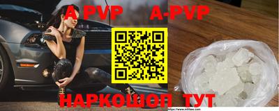 jwh Новокубанск