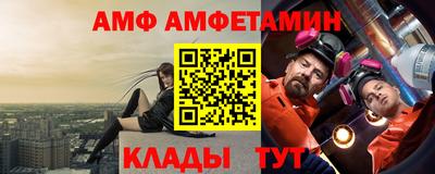 PSILOCYBIN Новодвинск