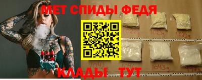 PSILOCYBIN Новодвинск