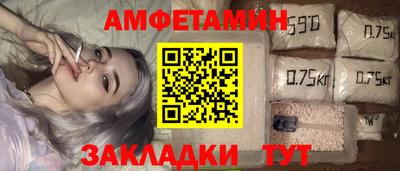 jwh Новокубанск