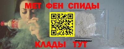 mdpv Новозыбков