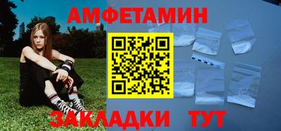 PSILOCYBIN Новодвинск