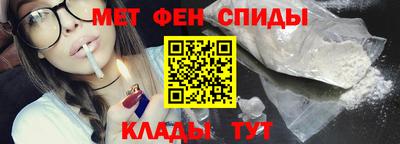 mdpv Новозыбков