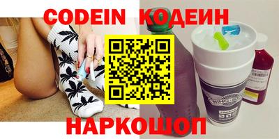 mdpv Новозыбков
