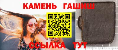 PSILOCYBIN Новодвинск
