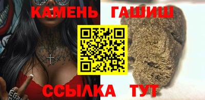 PSILOCYBIN Новодвинск