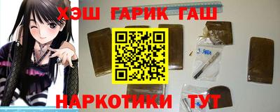 PSILOCYBIN Новодвинск